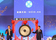 【beats365助力】祝贺开拓药业成功上市